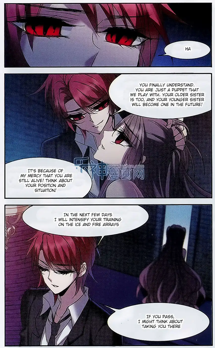 Vampire Sphere Chapter 73 15
